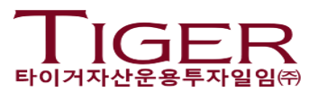 타이거자산운용투자일임 로고