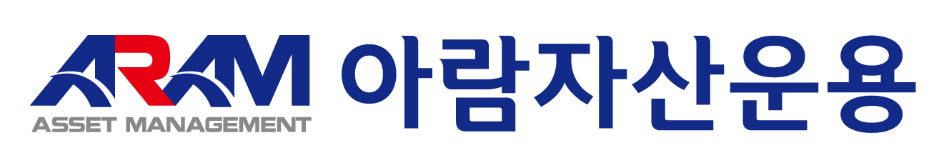 아람자산운용 로고