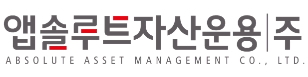 앱솔루트자산운용 로고