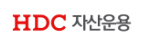 에이치디씨자산운용 로고