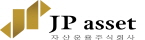 제이피에셋자산운용 로고