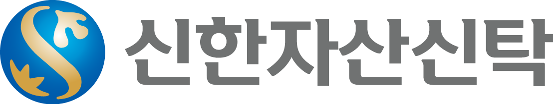 신한자산신탁 로고