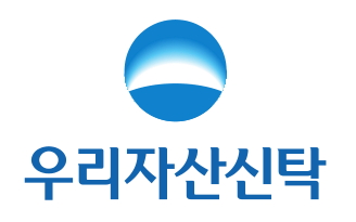 우리자산신탁 로고