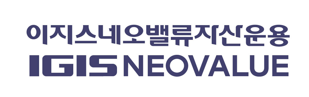 이지스엑스자산운용 로고